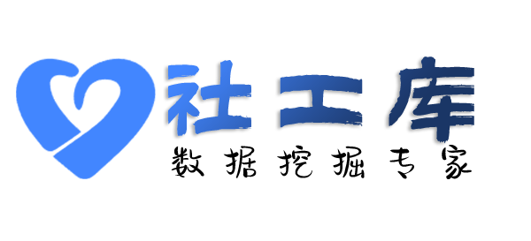 有什么方法查男友Soul号